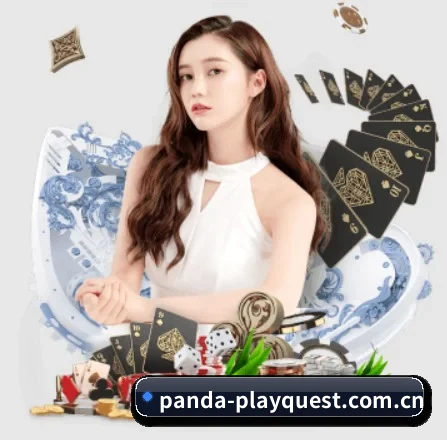 熊猫体育官网入口 APP